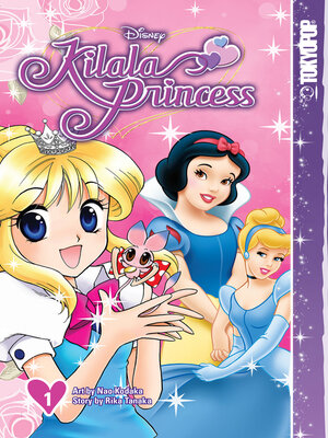 Kilala Princess, Volume 1 - ebook